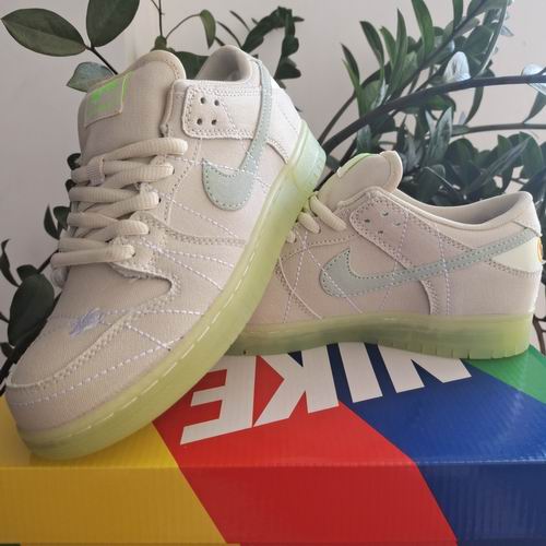 Cheap Nike Dunk Shoes Wholesale Men and Women mummy-167 - Click Image to Close